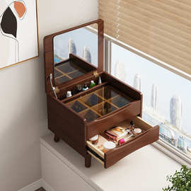 实木飘窗梳妆台北欧迷你多功能小户型卧室化妆台收纳柜一体化妆桌