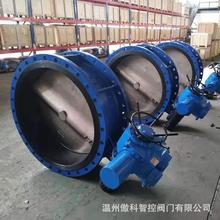 DN1200 늄ˮy D941X-16C D941J-16C ȫrz늄ӷmy