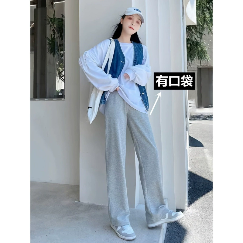 Серые женские брюки, весенне-летний тонкий стиль, новые свободные прямые широкие брюки с высокой талией и драпировкой, универсальные повседневные спортивные штаны 2023 года.