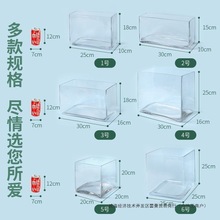 桌面长方形玻璃鱼缸一次成型无缝小型弯超白鱼缸乌龟草缸水族箱