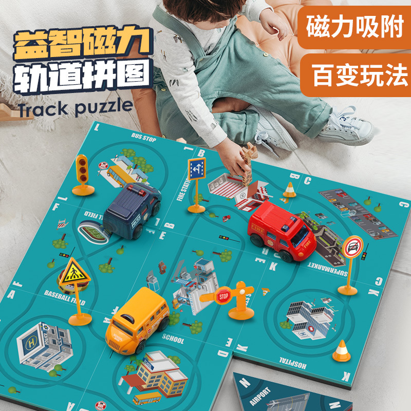 Tiktok niños educativos pista magnética coche fuego ingeniería vehículo DIY variedad rompecabezas eléctrico pista coche