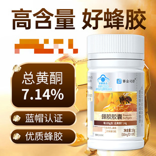 ِ��˾����zܛ�z������������30�����Sͪ7.14g�m��������������