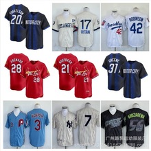 Ӱm/lbtȸMϻʽ̽\ӷQ