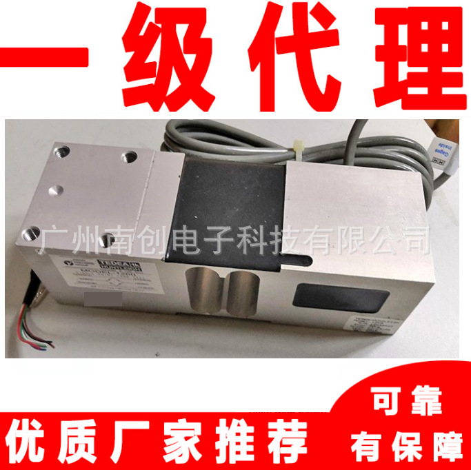 美国Tedea-Huntleigh特迪亚称重传感器1263/100kg