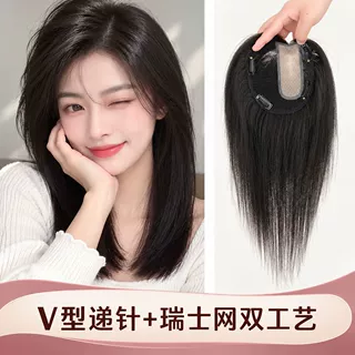 递针分界瑞士网假发片厂家批发逼真女士头顶增发遮白发补发片真发