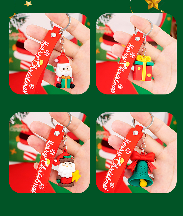 圣诞钥匙扣_04.jpg