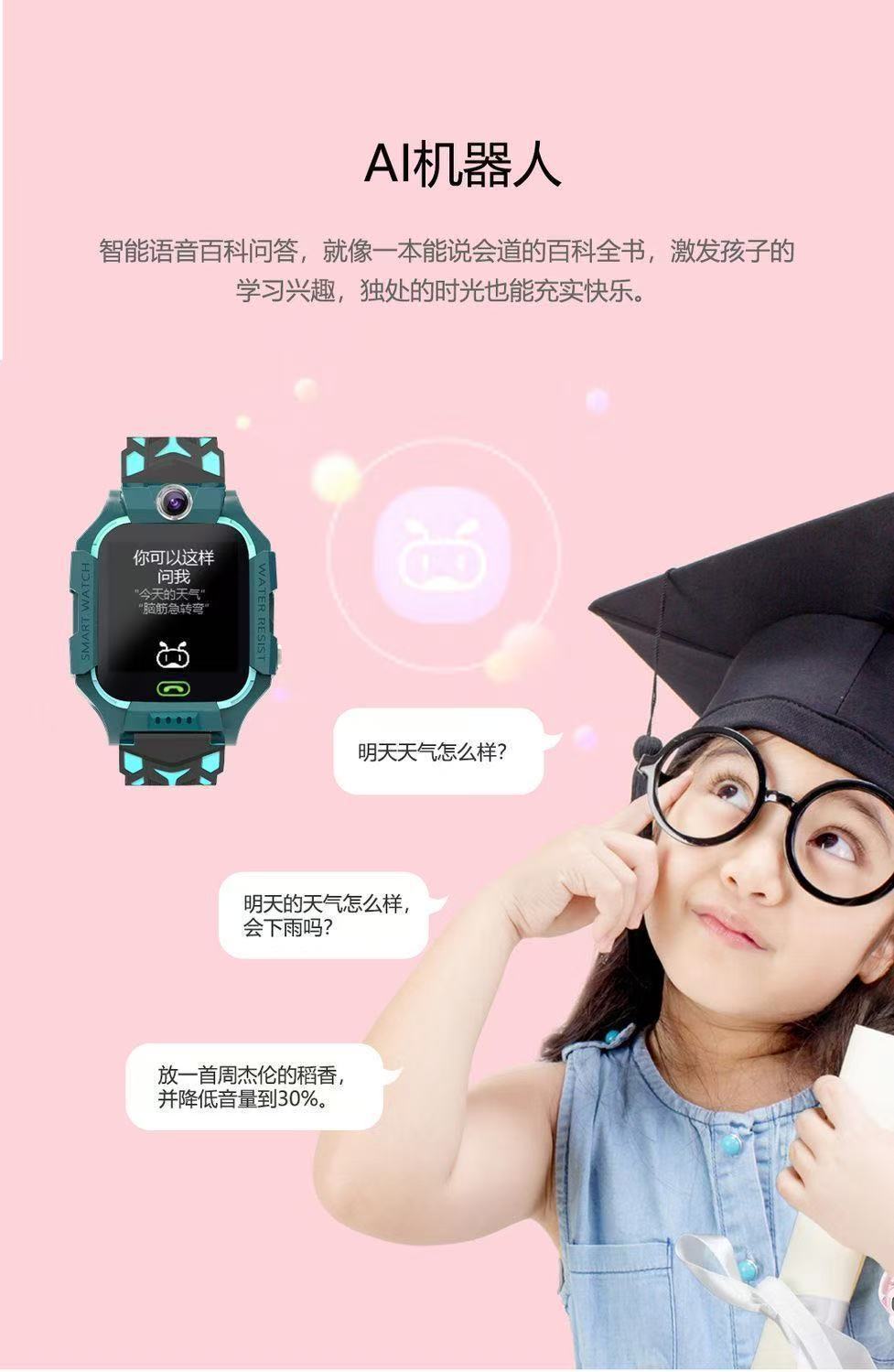 c9043b59-87af-4651-96ee-fe1f7d8e08e3.jpe