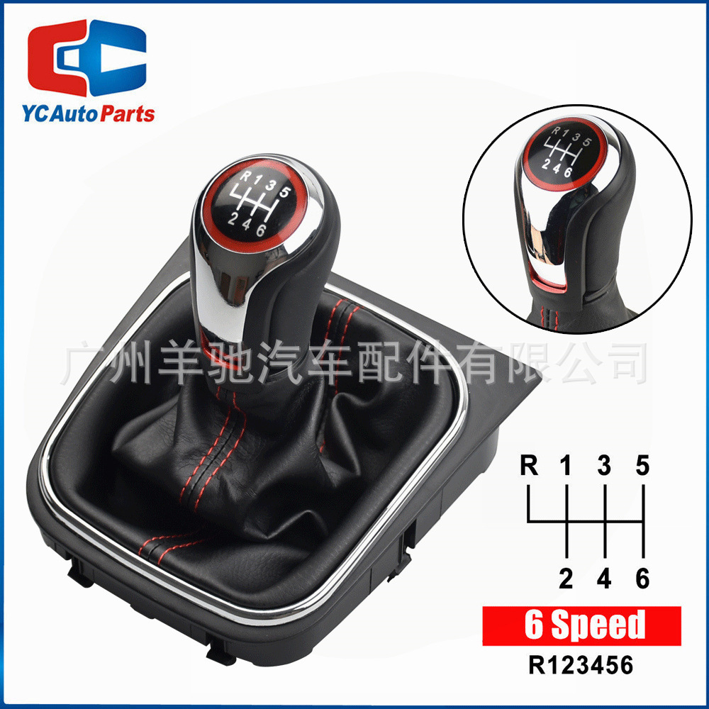 Aplicable para Volkswagen Golf Rabbit Jetta MK5 MK6 cambio manual de palanca de marchas