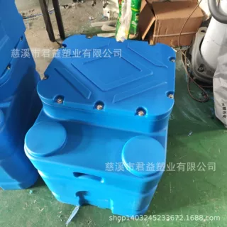 150L污水提升器 地下室卫生间排污设备箱体  PE滚塑污水箱体批发