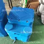卫生间地下室排污污水箱体