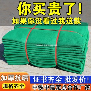 ��ܰ�ȫ�W��ݷ��o�W�����b�޾W���̷�������Ŀ�W���m�Gɫ��ȼ�W