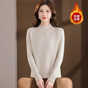 加绒加厚一体绒秋冬针织衫毛衣女花边半高领百搭中领打底衫年轻款，女装针织衫/毛衣，妃慕昵服饰