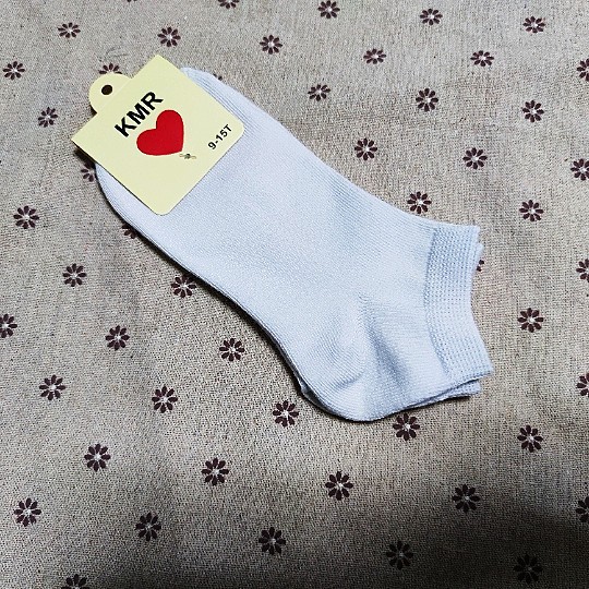 Simplified blending ship socks