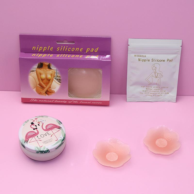 2 세대 매화-패치