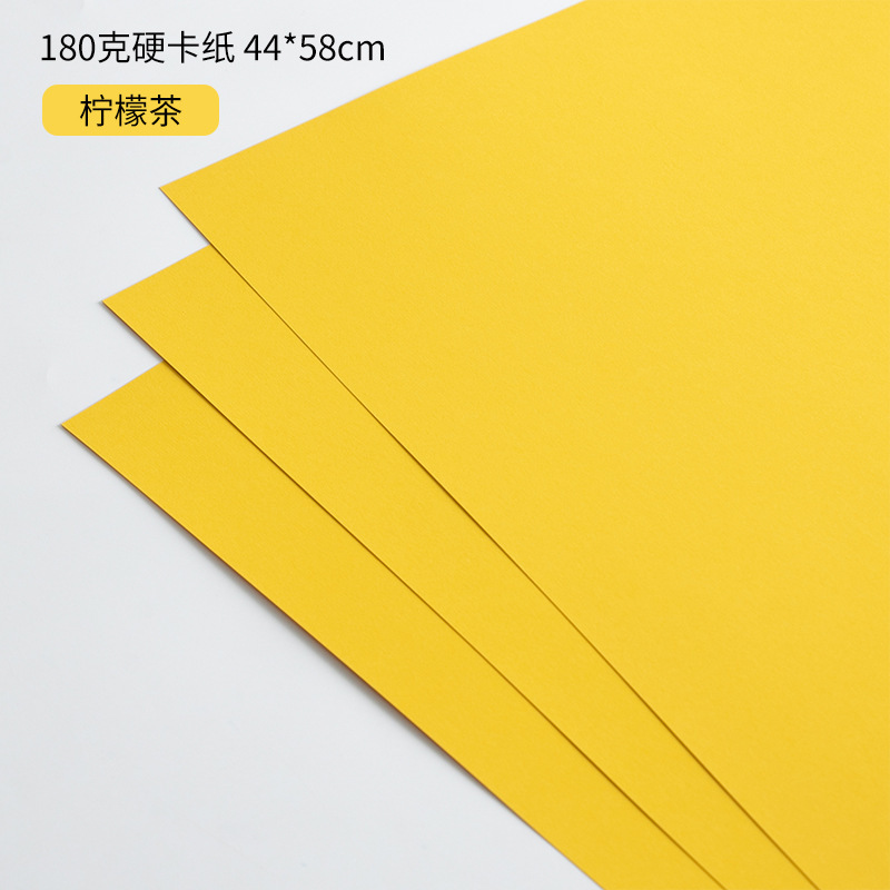 上锦 180克加厚高定造型纸鲜花包装diy塑形硬卡纸花束包装纸材料|undefined