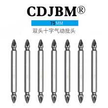 CDJ.B.M�p�^ʮ�����^������늄��L���^�ݽz�����^1/4*75*2# H�̜�