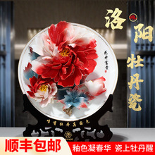 ĵǴɴɱP[̄չˇYƷPbƷ߅ĵɱP؈