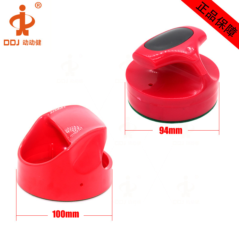 Dynamic Health Hot Selling Amazon Air Hockey Striker Ice Hockey Machine Accessories 94/100mmAir hockey Dynamic Health Hot Selling Amazon Air Hockey Striker Ice Hockey Machine Accessories 94/100mmAir hockey