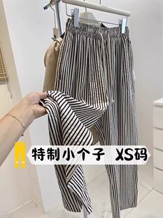 �H��춮aƷչʾ����-�Q�l�y���ѝŮ145С����ѝ��150�@�߳��K��