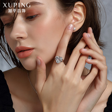 Xuping joyería anillo femenino japonés y coreano moda personalidad giratoria Pequeño anillo fresco imitación joya elegante regalo
