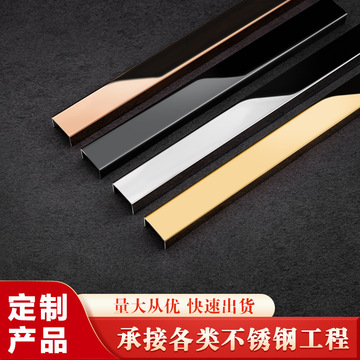 铝之舞——铝合金装饰线条的新天地