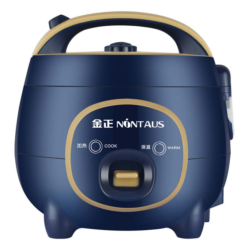 1.8L 전자 모델, 1~2인용, 파란색