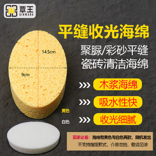 ľ�{��ϴ���d���p���ߌ��íh����ɰ�坍��ϴ