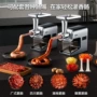 家用自动灌肠源头灌肠机