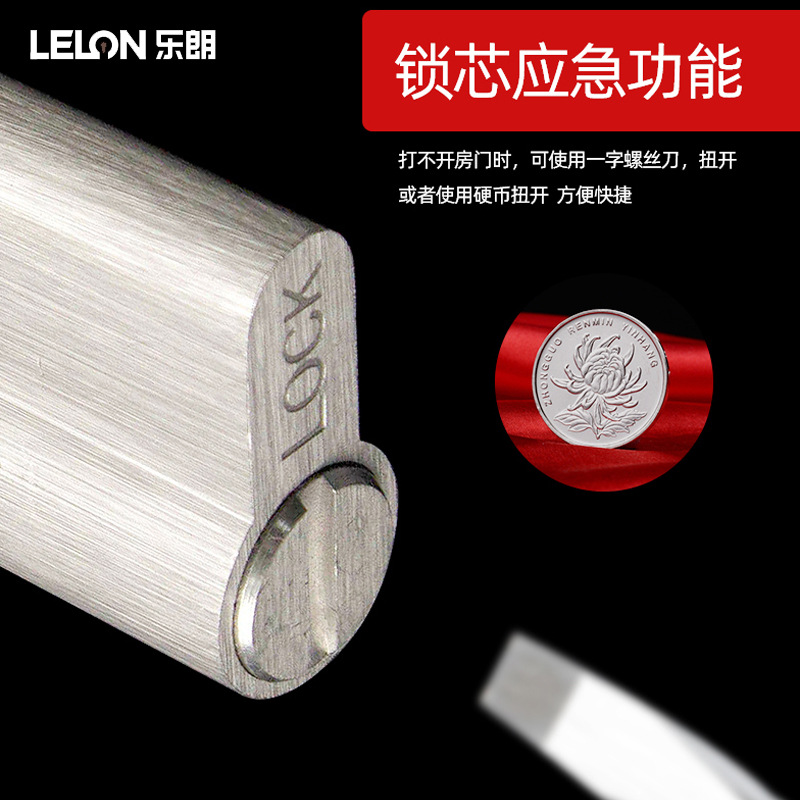 Cobre puro BK con botón de procesamiento de núcleo de cerradura de baño función de baño de núcleo parcial personalizado cerradura de puerta interior núcleo de cerradura estándar europeo universal