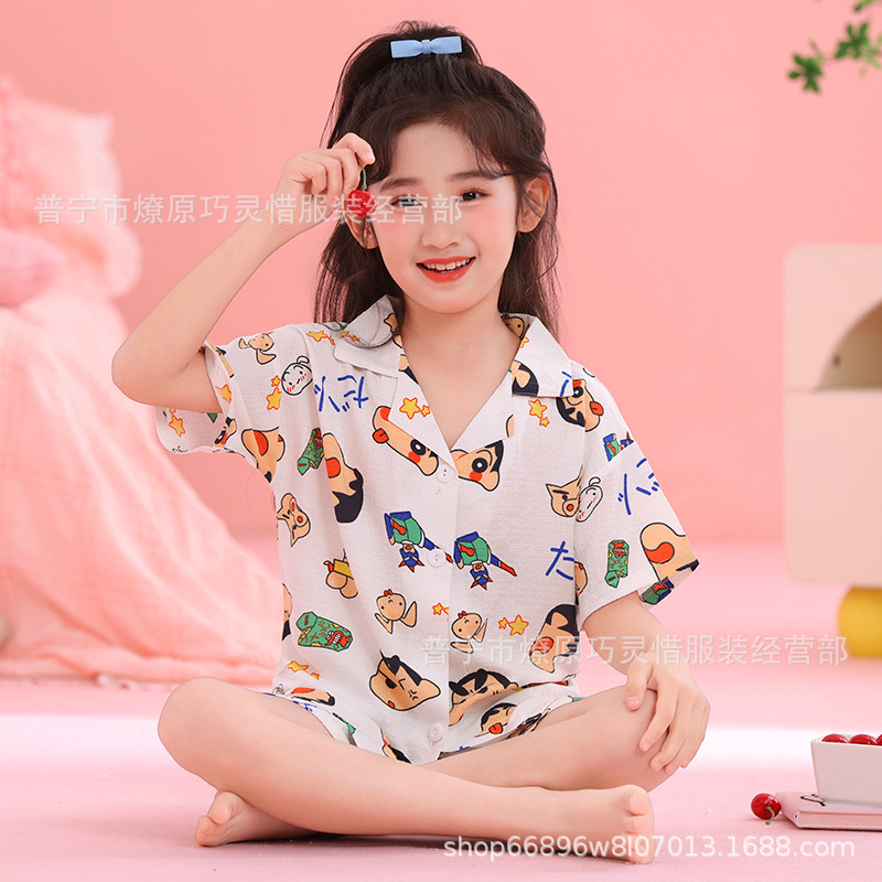 Zd - 244 ¿ cómic Crayon XiaoXin