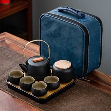 禅风黑陶旅行茶具便携式日式提梁壶四杯带茶盘泡茶小套装礼盒LOGO