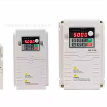 EMERSON��Ĭ����Ƶ��TD900-2T0022G EV1000-4T0015G����ֻ����