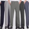 summer Light and thin Middle and old age Ice silk pants leisure time Men's trousers Large Elastic waist Paige Stretch pants Placket