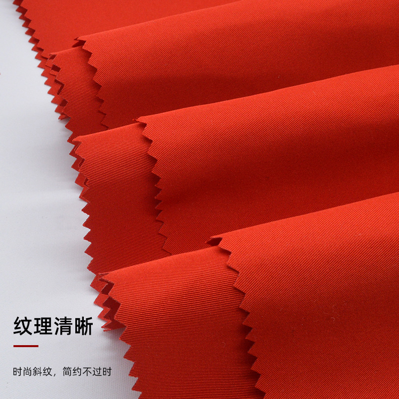 �ֻ��޸м����б������������͸���ﶬ�����޷��������������