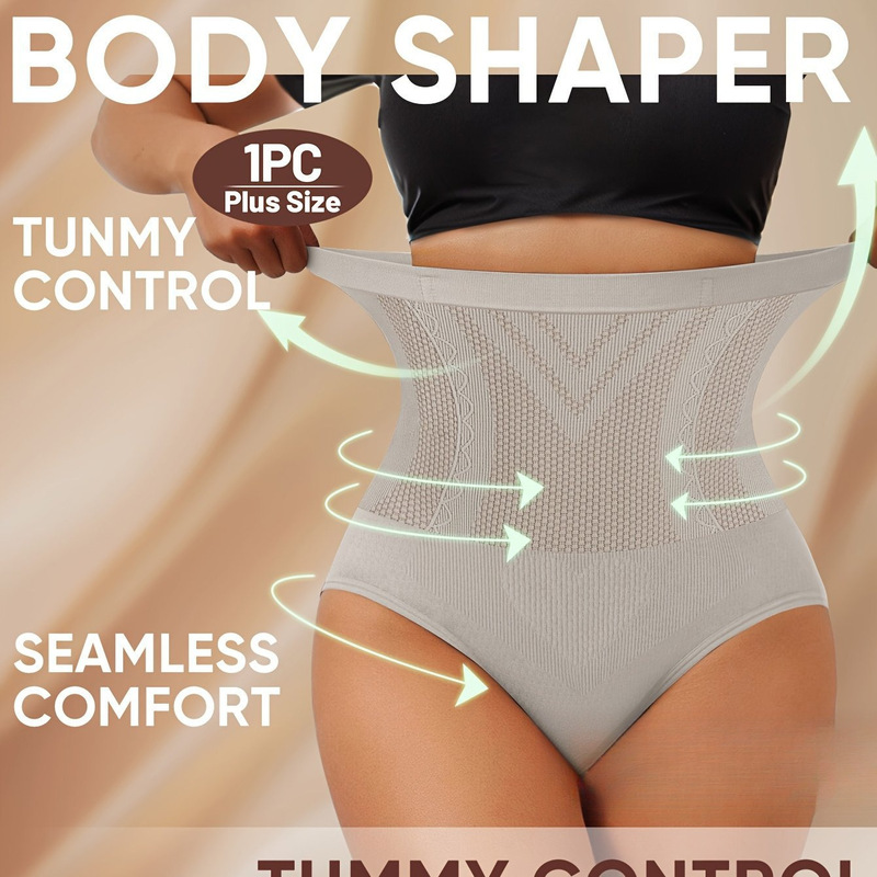 Xiyin Amazon TEMU cross-border seamless high-waisted shapewear triangle panties for women, high elasticity, nude feel, tummy control