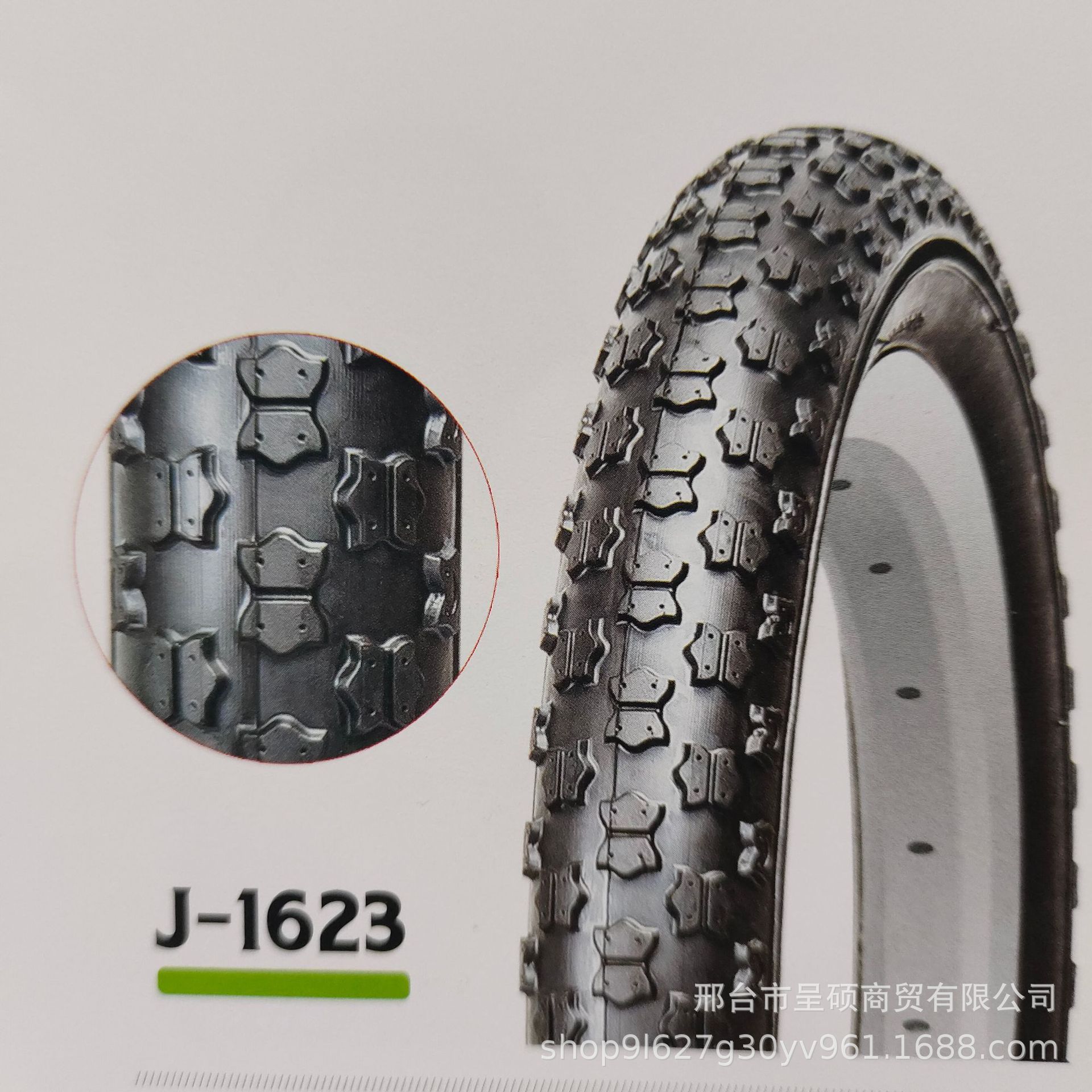 Neumáticos de bicicleta Gilluer / 12 - 26 * 1.75 / 2.125 / 2.40 / neumáticos de bicicleta / accesorios de bicicleta image 9