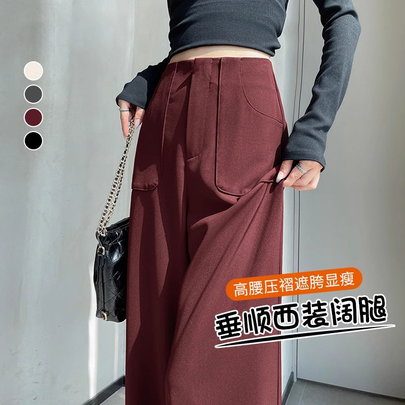 Ángora pantalones de trajes rojos de primavera y otoño de 2024 nuevos pantalones de cintura alta y delgada de moda de pierna ancha