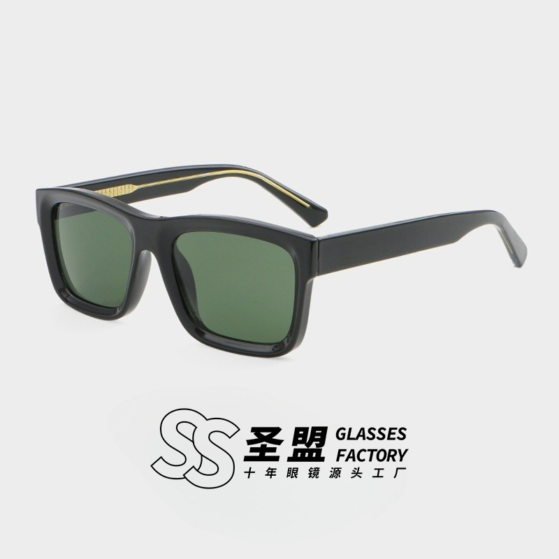 retro trend square capacious sunglasses for men and women