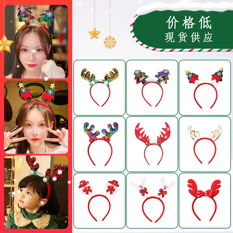 Рождественский обруч для волос Заколка для волос Санта-Клаус снеговик олень рога обруч для волос с детской праздничной вечеринкой украшения для волос
