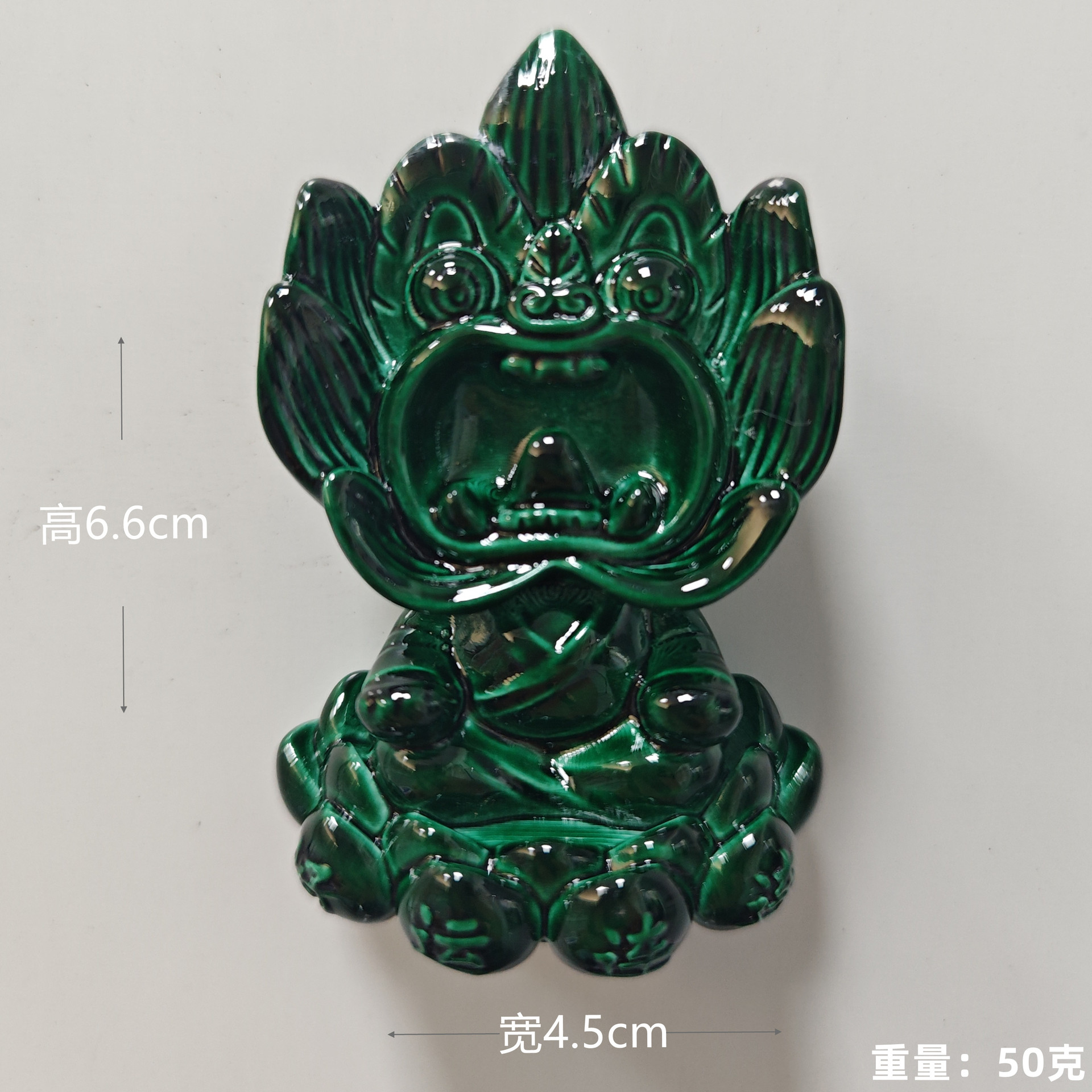 Verde oscuro (buena suerte) tiles gatos (refrigerador pegatinas)