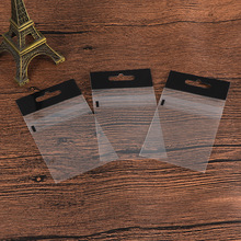 �S�ҹ��� ͸���O������~�h�bopp���^��늸���ͺϰ��b����ӡlogo