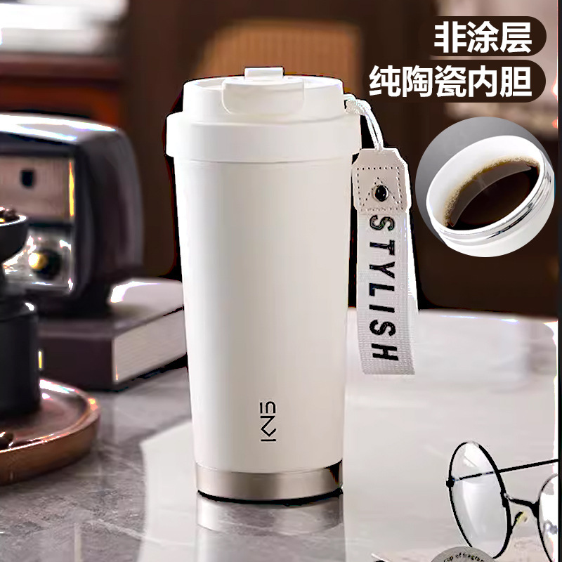 現品コンナス星夢コーヒー保温カップシンプルなアメリカンロープ大容量カップルプレゼント|undefined
