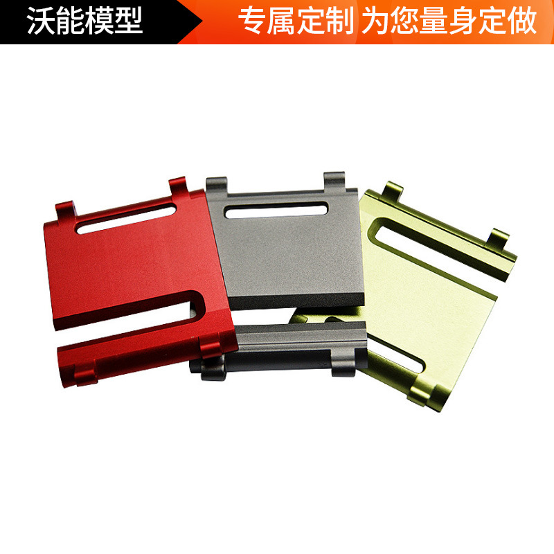 cnc制作五金机制作 cnc供应不锈钢产品 cnc制作中心零件