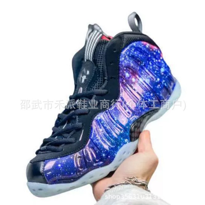 Putian Pure Original Foamposite Hardaway Signature Foam Mid-Top Sports Basketball Shoes Pure White Ice Blue Galaxy Foam Putian Pure Original Foamposite Hardaway Signature Foam Mid-Top Sports Basketball Shoes Pure White Ice Blue Galaxy Foam