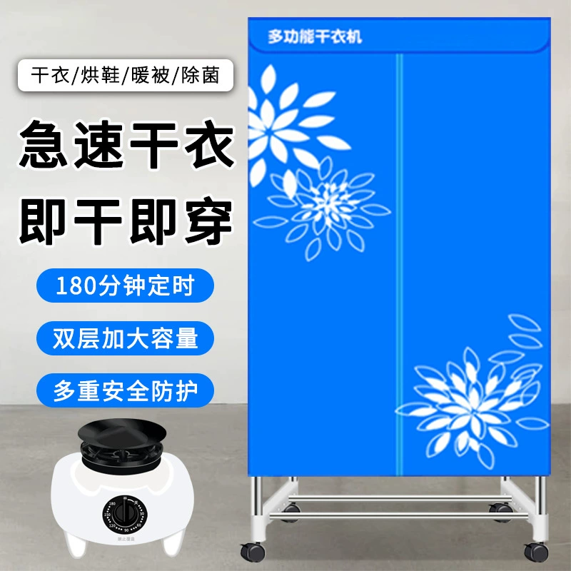 布欧 Универсальные быстросохнущие спортивные кроссовки, обувь, 1100W