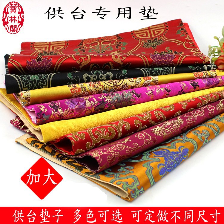 泰国佛牌供台桌供架垫子摆件精美布绸缎特殊尺寸其他乔迁同学