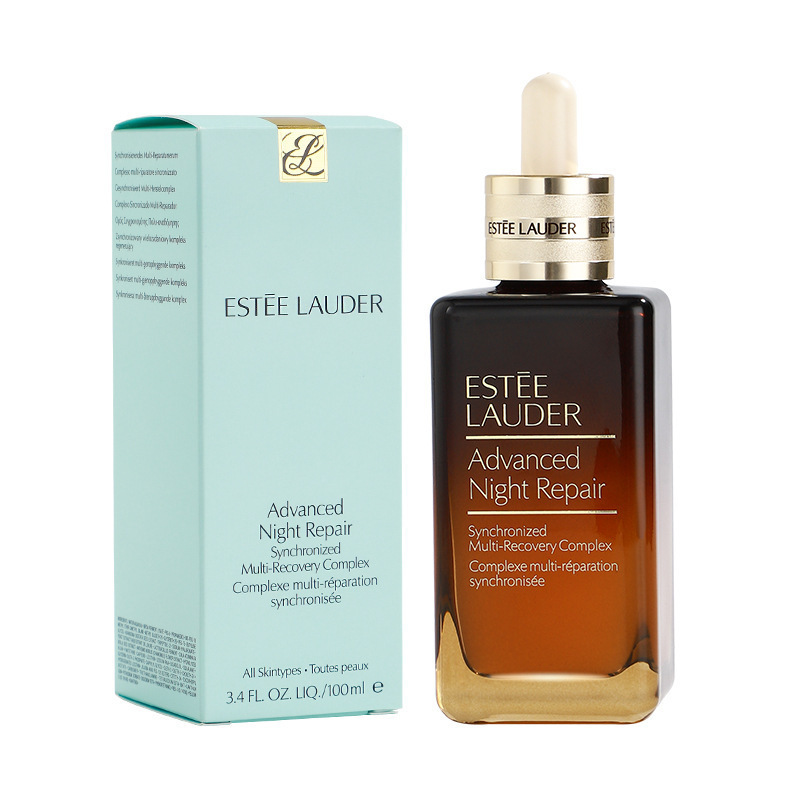 Estee 50ML Seven Generations Small Brown...