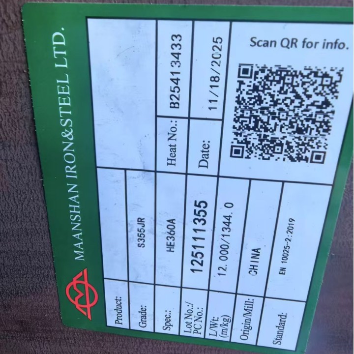 中船CCSA/DH32 ,DH36,DH40 180-200球扁钢/18626358991