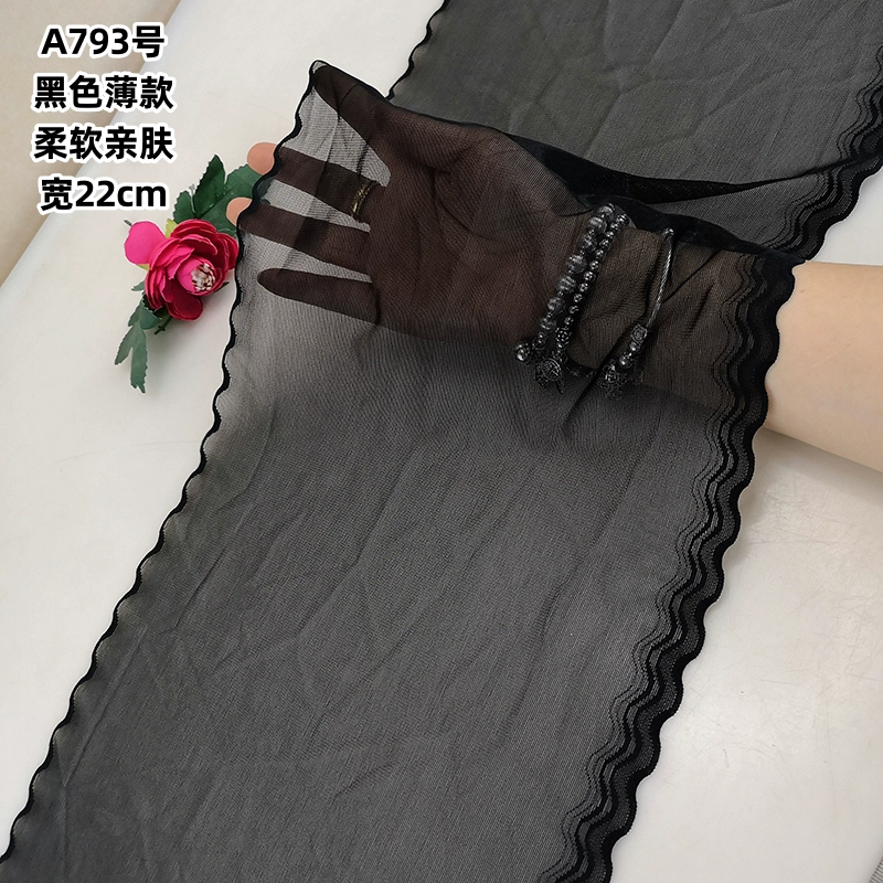 A7 тонкие кружевные аксессуары, черная удлиненная тканевая юбка, приятный для кожи подол, мягкие манжеты, вырез одежды 93