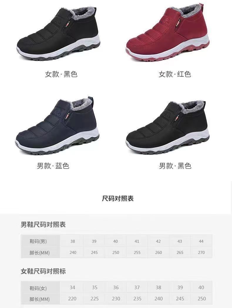 详情图片_07.jpg